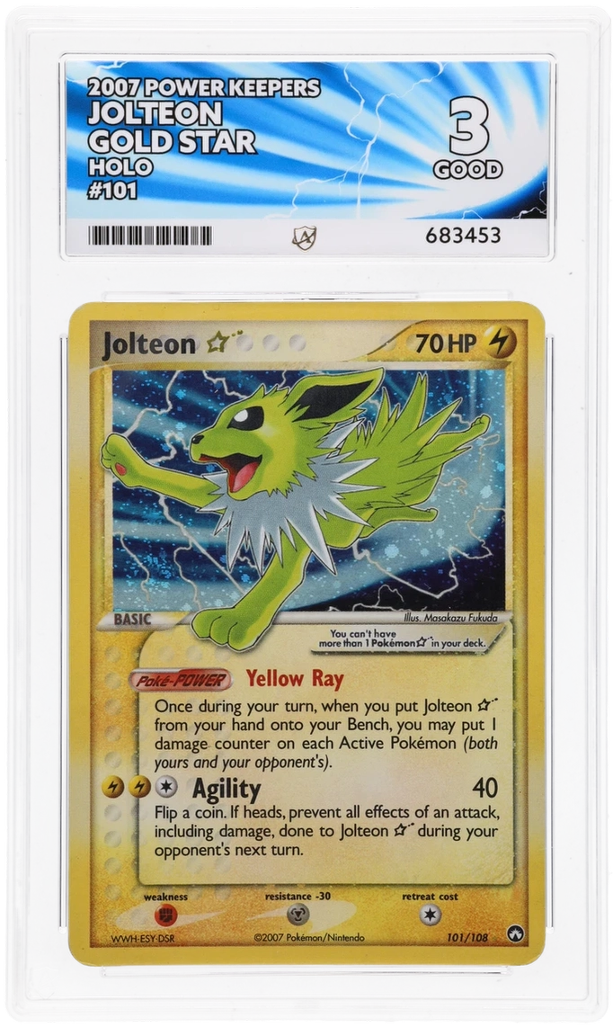 guzma pokemon card price Guzma - 115/147 main image 0