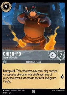 Lorcana Ursula's Return 178/204 Chien-Po Imperial Soldier