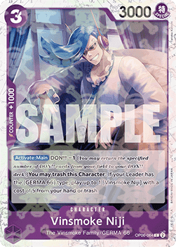 OPTCG The Best PRB01-OP06-064 Vinsmoke Niji Jolly Roger