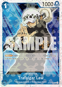 OPTCG The Best PRB01-ST03-008 Trafalgar Law Jolly Roger