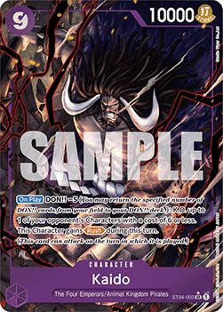 OPTCG The Best PRB01-ST04-003 Kaido (SR) Alternate Art