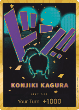 OPTCG The Best PRB01-Don!!! Queen Gold