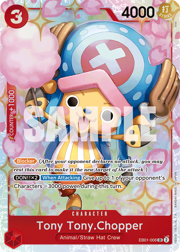 OPTCG Memorial Collection EB01-006 Tony Tony.Chopper (SR)