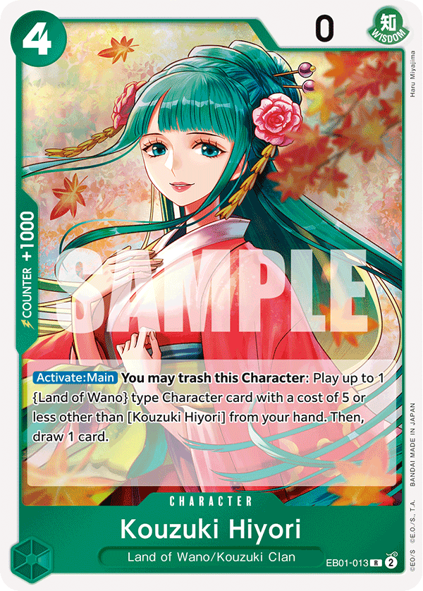 OPTCG Memorial Collection EB01-013 Kouzuki Hiyori