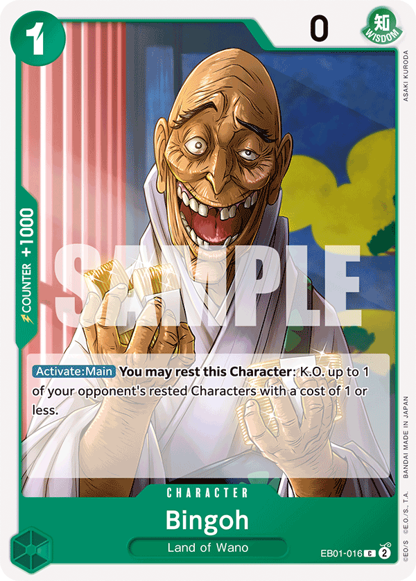 OPTCG Memorial Collection EB01-016 Bingoh