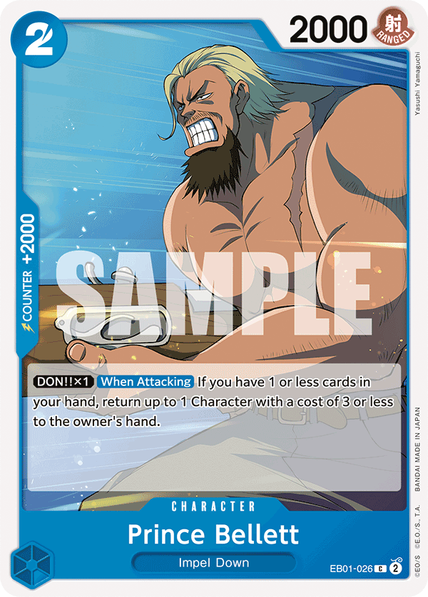 OPTCG Memorial Collection EB01-026 Prince Bellett