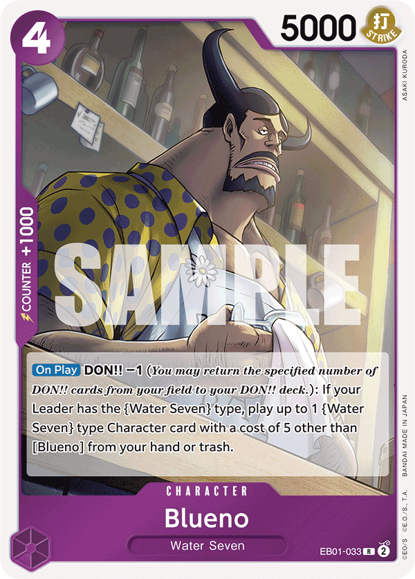 OPTCG Memorial Collection EB01-033 Blueno