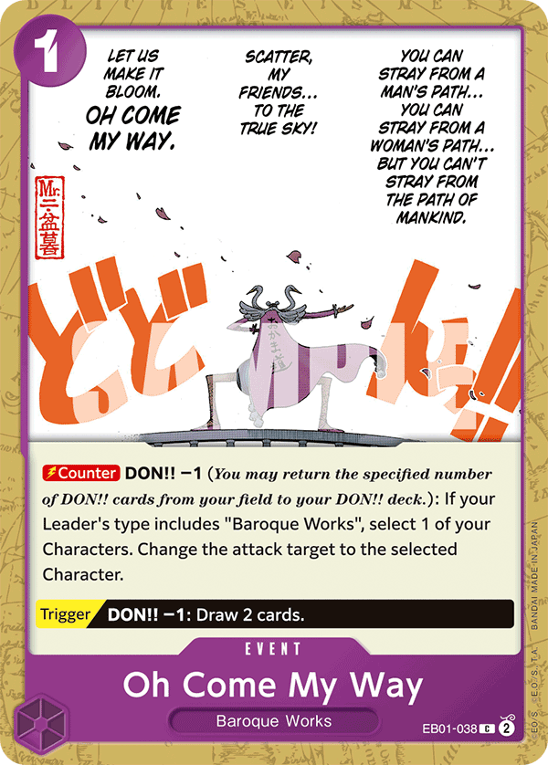 OPTCG Memorial Collection EB01-038 Oh Come My Way
