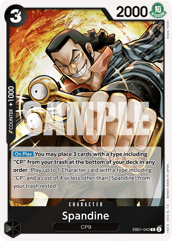 OPTCG Memorial Collection EB01-043 Spandine