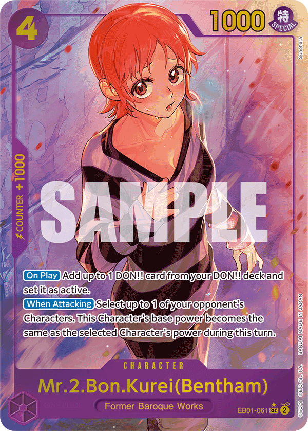 OPTCG Memorial Collection EB01-061 Mr.2.Bon.Kurei(Bentham) (SEC) Alternate Art