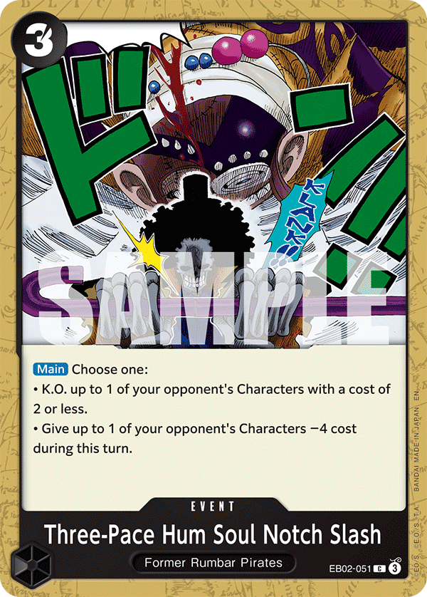 OPTCG Anime 25th Collection EB02-051 Three-Pace Hum Soul Notch Slash