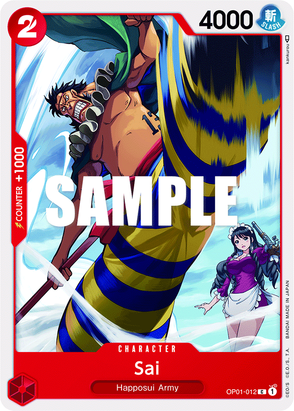 Sai (OP01-012)