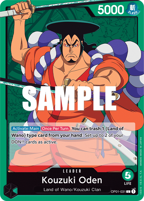 Kouzuki Oden (OP01-031) (V.1)
