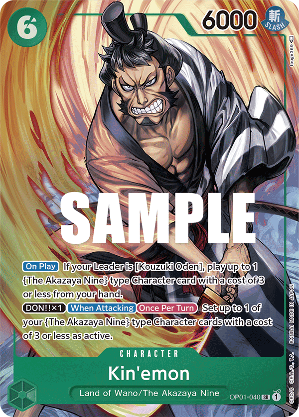 Kin'emon (OP01-040) (V.2)