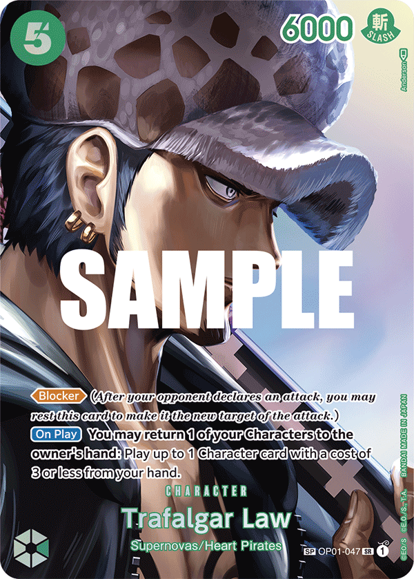 Trafalgar Law (OP01-047)