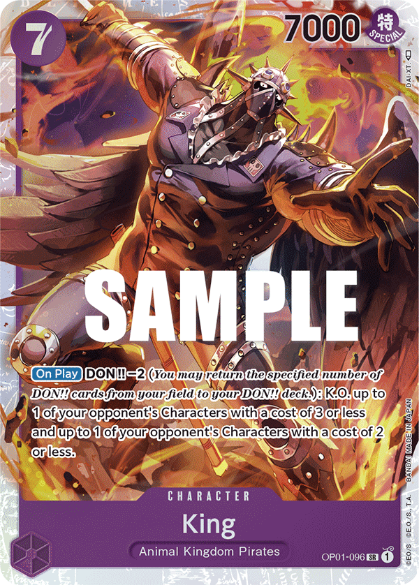 King (OP01-096) (V.1)