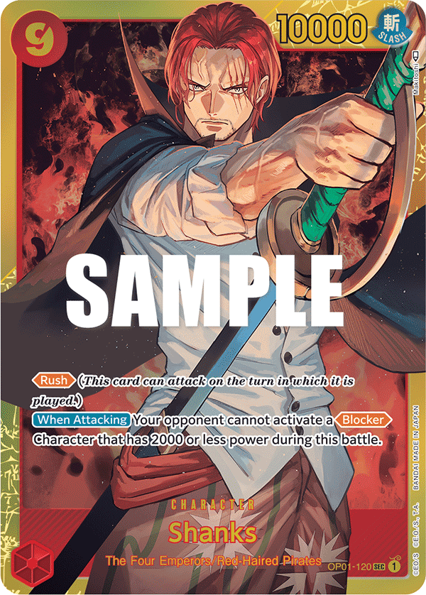 Shanks (OP01-120) (V.1)