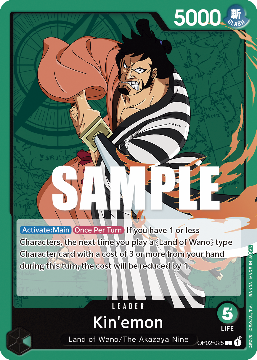 Kin'emon (OP02-025) (V.1)