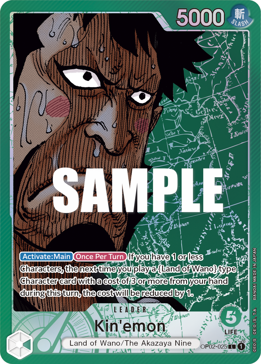 Kin'emon (OP02-025) (V.2)