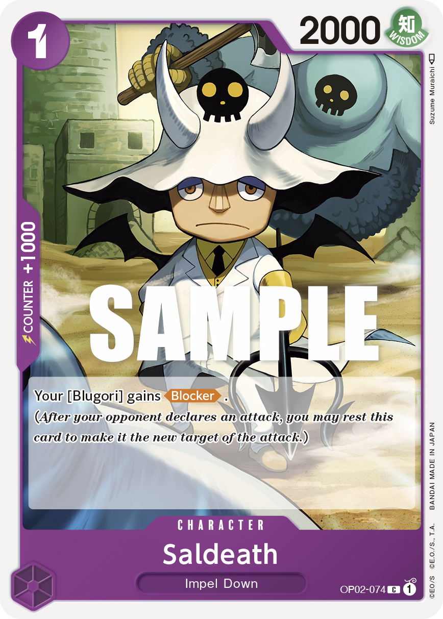 OPTCG Paramount War OP02-074 Saldeath