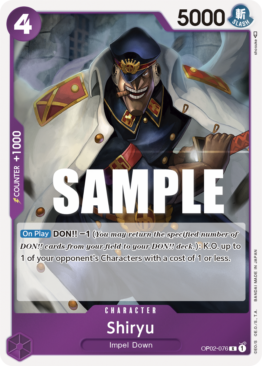 OPTCG Paramount War OP02-076 Shiryu
