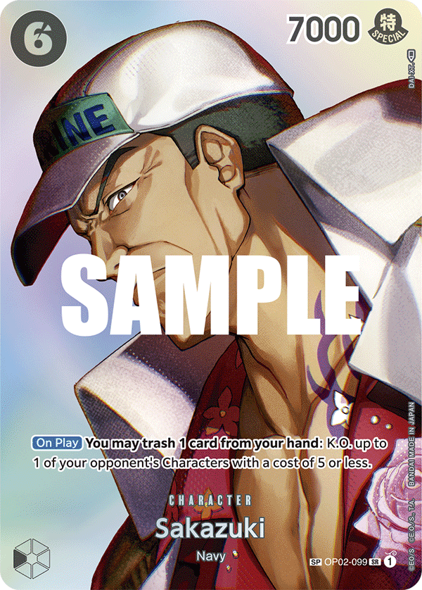 Sakazuki (OP02-099)