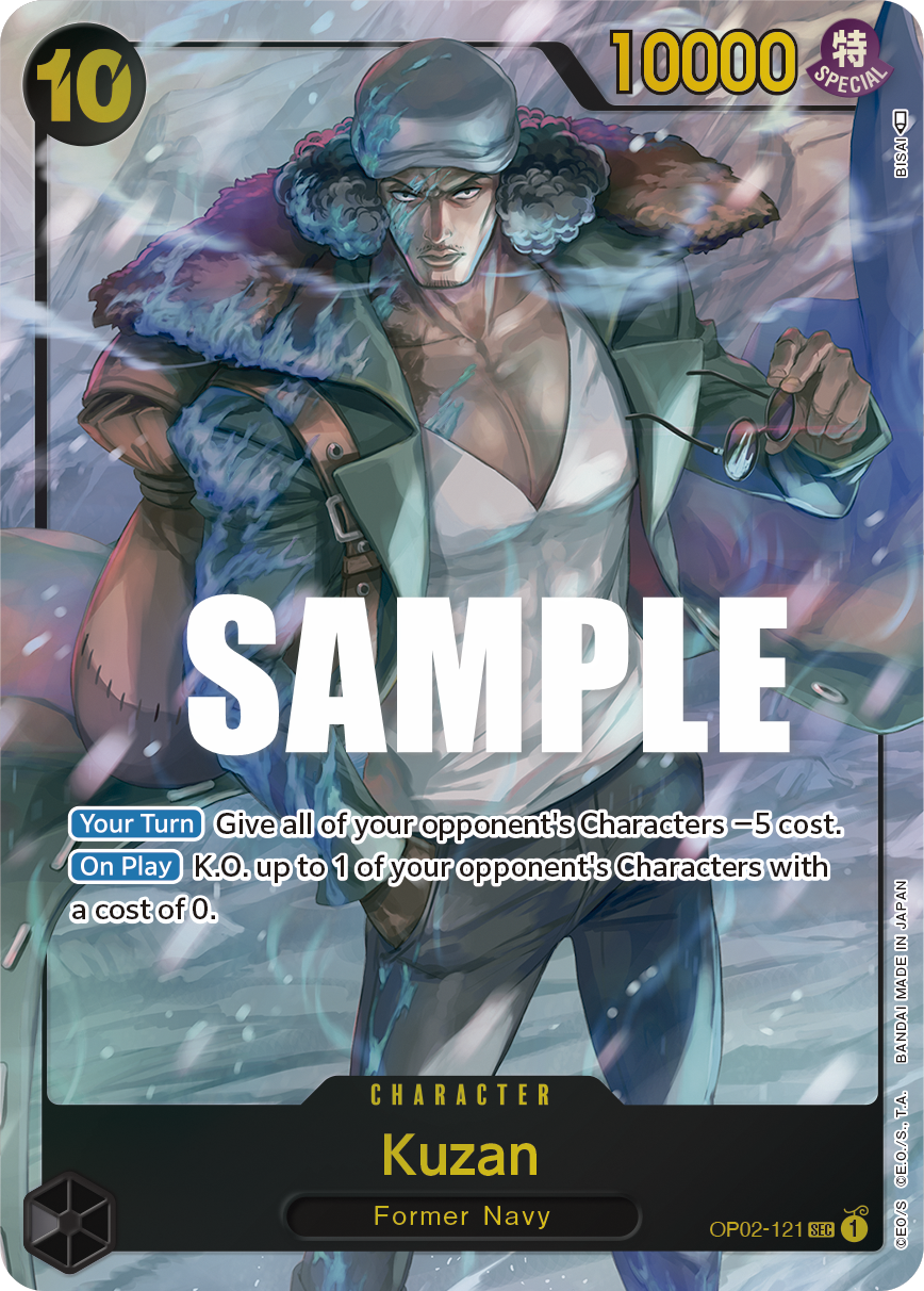 OPTCG Paramount War OP02-121 Kuzan (SEC) Alternate Art