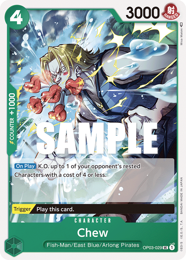 OPTCG Pillars of Strength OP03-029 Chew