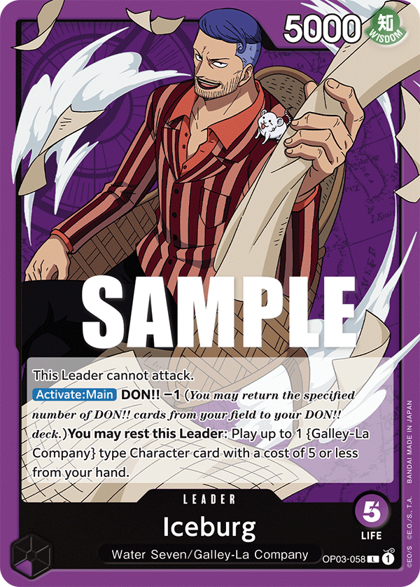 Iceburg (OP03-058) (V.1)