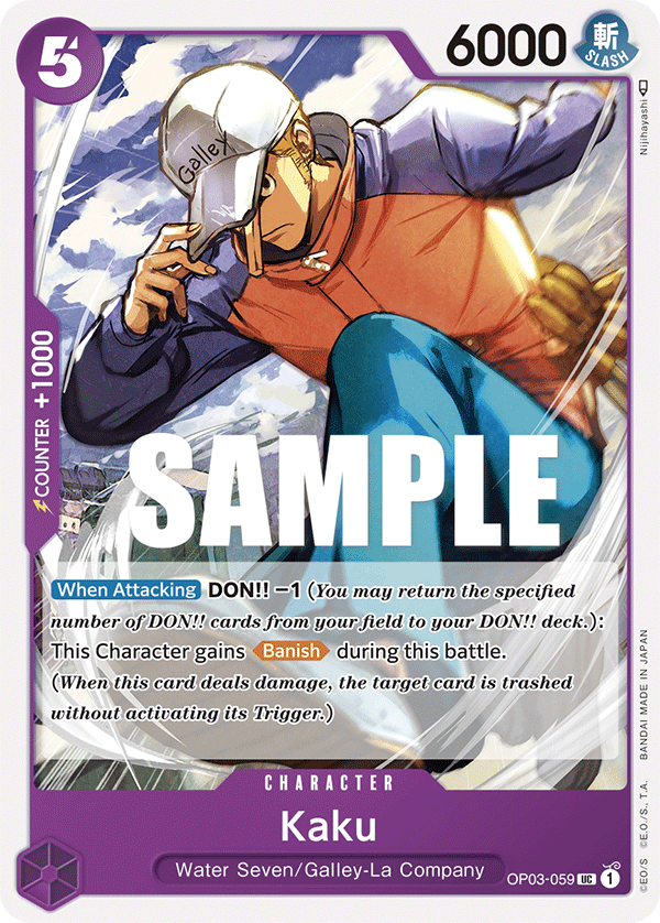 OPTCG Pillars of Strength OP03-059 Kaku