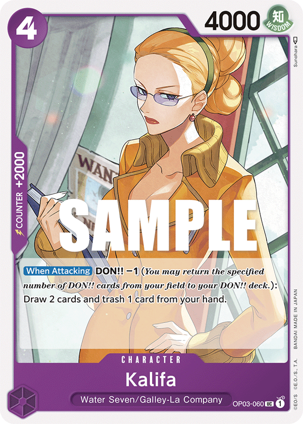 OPTCG Pillars of Strength OP03-060 Kalifa