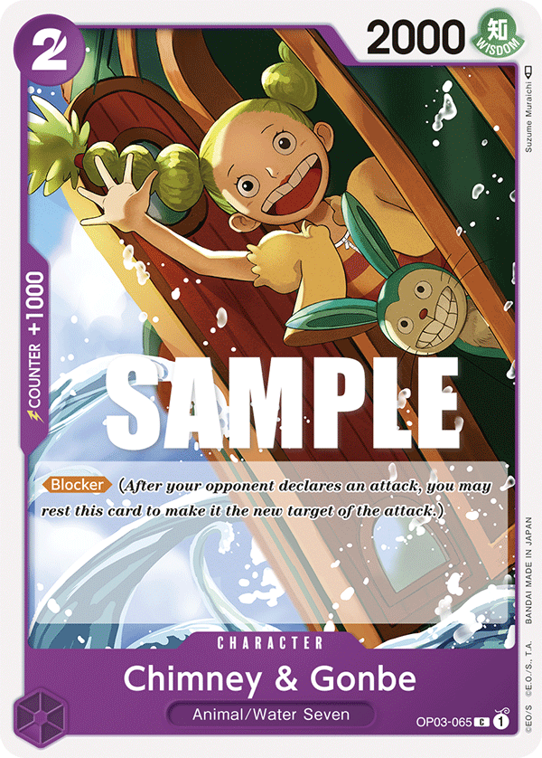 OPTCG Pillars of Strength OP03-065 Chimney & Gonbe