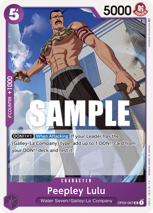 OPTCG Pillars of Strength OP03-067 Peepley Lulu