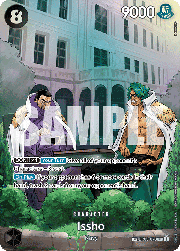 OPTCG 500 Years in the Future OP03-078 Issho (SR) Special Rare