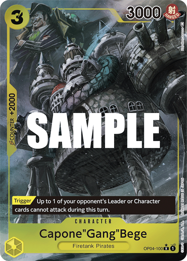 Capone"Gang"Bege" (OP04-100) (V.2)
