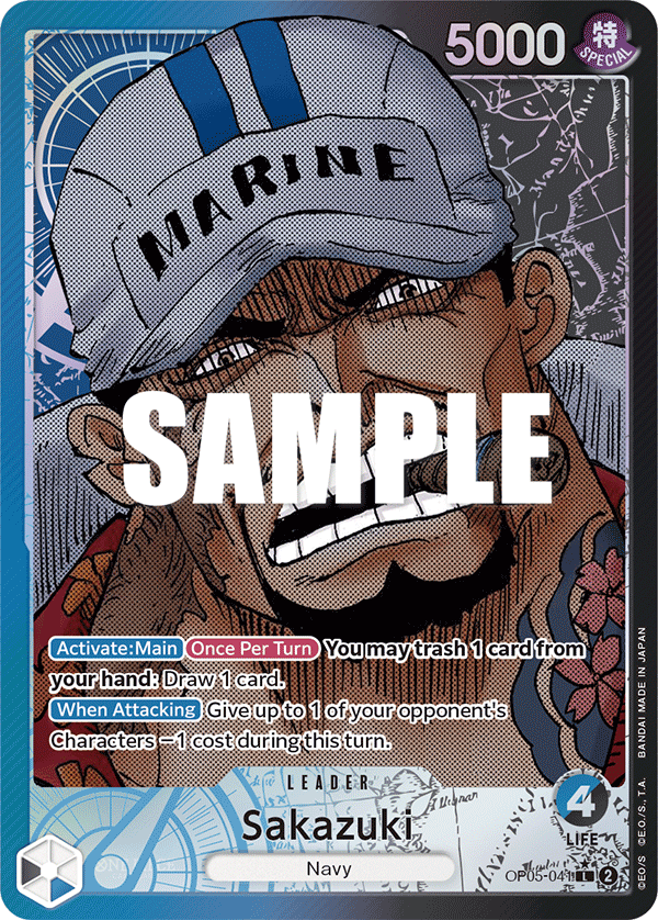Sakazuki (OP05-041) (V.2)