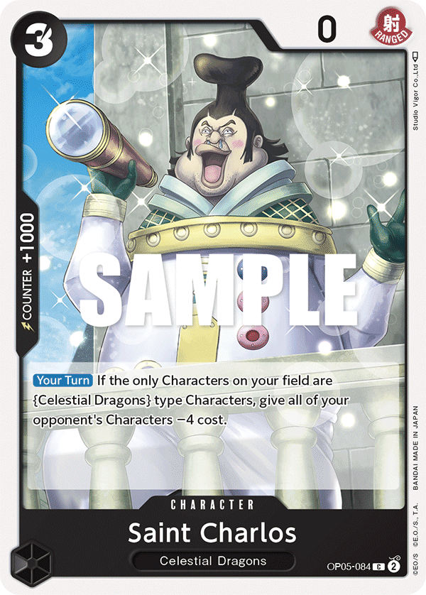 OPTCG Awakening of the New Era OP05-084 Saint Charlos