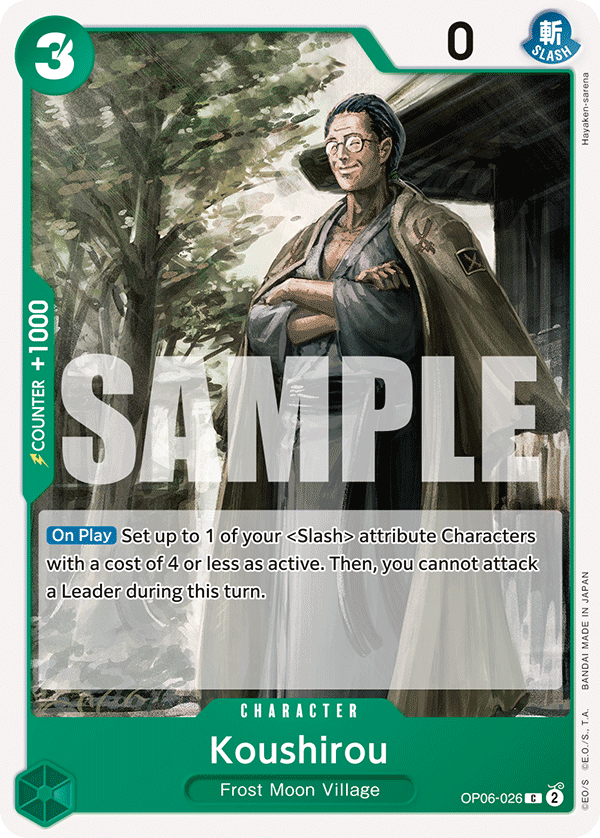 OPTCG Wings of the Captain OP06-026 Koushirou