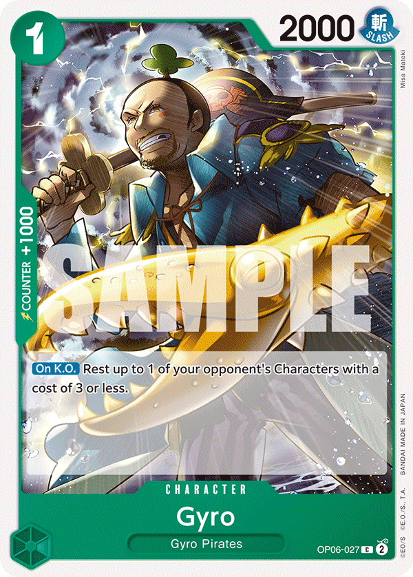 OPTCG Wings of the Captain OP06-027 Gyro
