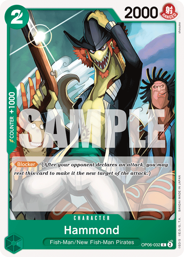 OPTCG Wings of the Captain OP06-032 Hammond
