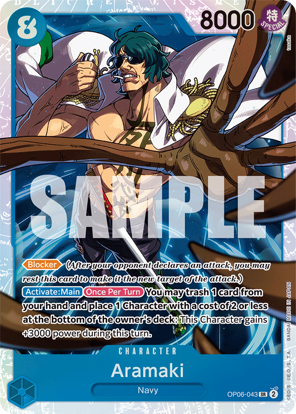 OPTCG Wings of the Captain OP06-043 Aramaki (SR)
