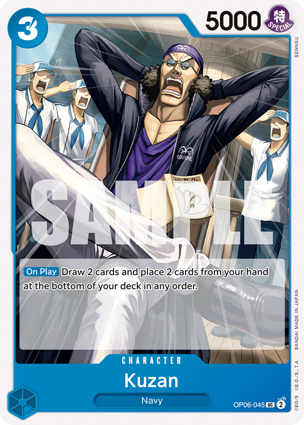 OPTCG Wings of the Captain OP06-045 Kuzan