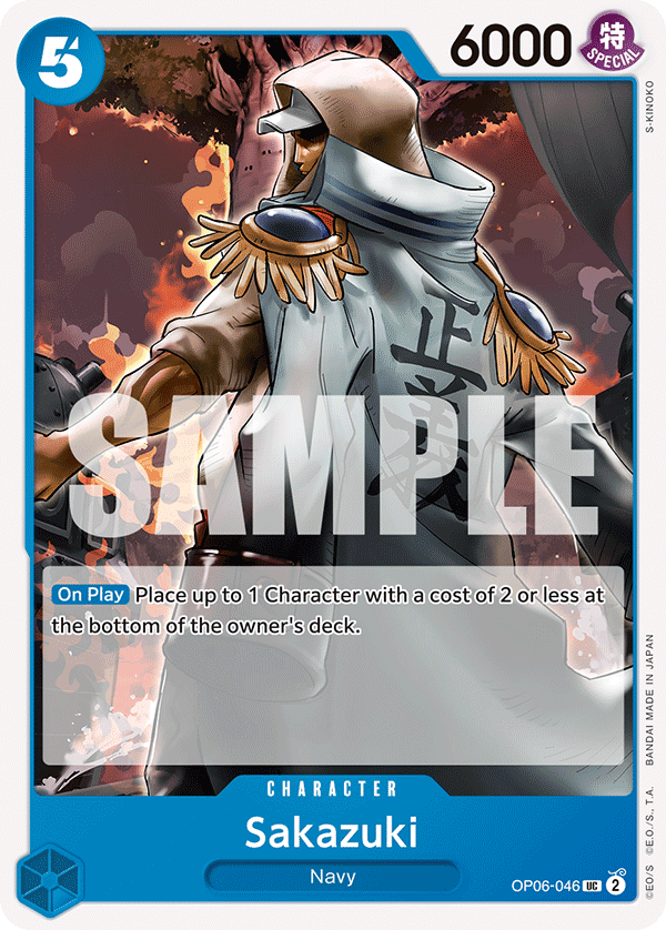 OPTCG Wings of the Captain OP06-046 Sakazuki