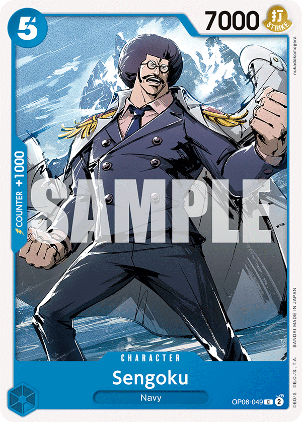 OPTCG Wings of the Captain OP06-049 Sengoku