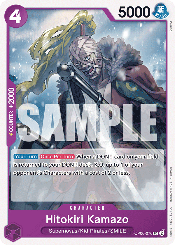 OPTCG Wings of the Captain OP06-076 Hitokiri Kamazo