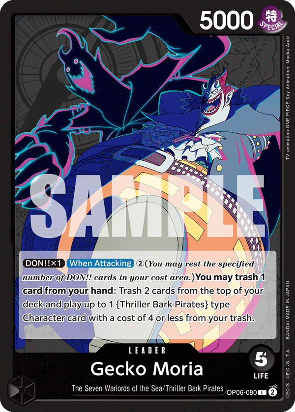OPTCG Wings of the Captain OP06-080 Gecko Moria (Leader)