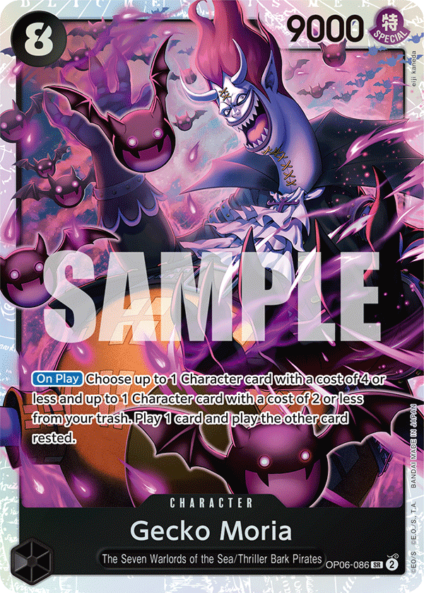 OPTCG Wings of the Captain OP06-086 Gecko Moria (SR)