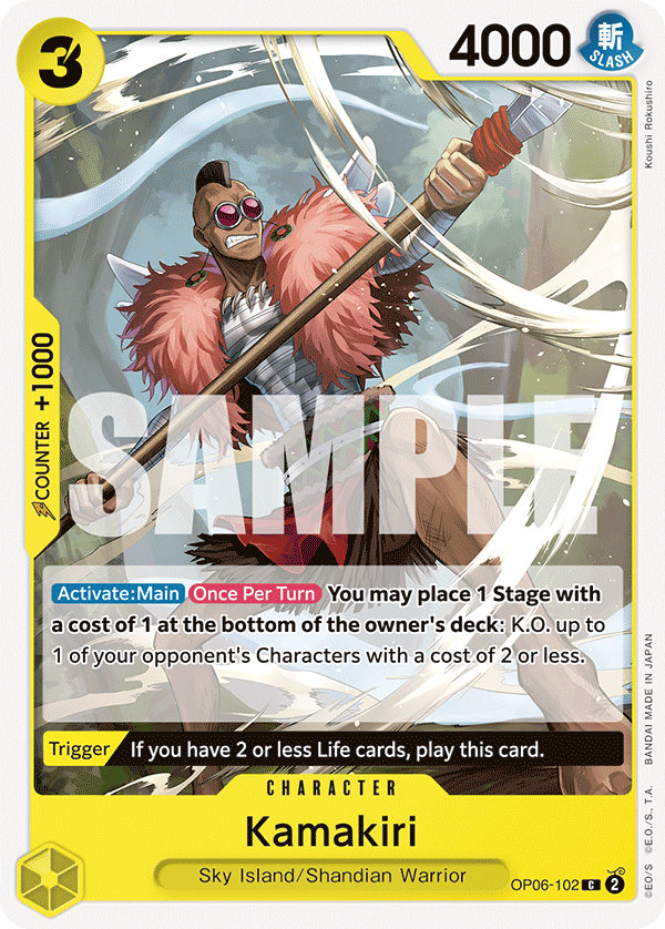 OPTCG Wings of the Captain OP06-102 Kamakiri