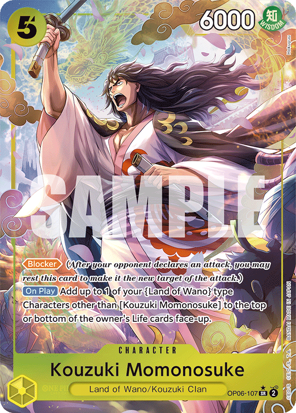 OPTCG Wings of the Captain OP06-107 Kouzuki Momonosuke (SR) Alternate Art