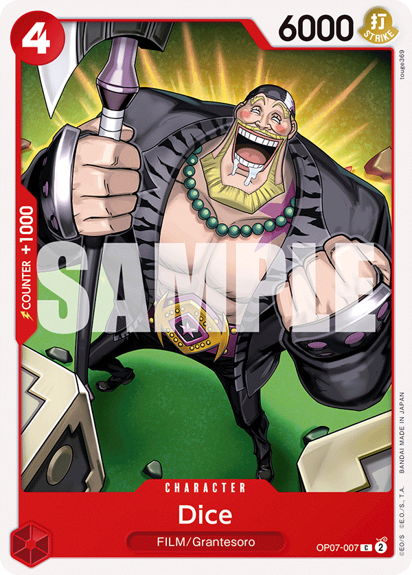 OPTCG 500 Years in the Future OP07-007 Dice